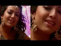 catherine tresa hot compilation catherine tresa hot edit kattipudi da edit d remix mania