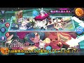 【デュエプレ】ブルー・モヒートvsホロライブデッキ【対戦動画】