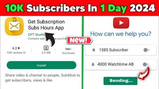 Free Subscribers For YouTube - Subscribers Kaise Badhaye - How To Get Free Subscribers On YouTube