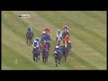 2012 Glenfarclas Handicap Chase - Cheltenham Festival