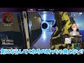 【apex】空澄セナの恋愛アドバイスに爆笑する渋ハルｗｗｗ【渋谷ハル 西村歩乃果 空澄セナ 切り抜き】