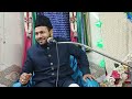 majlis e aza baraaye isaale sawab neral at zainabiya irani imam bargah molana irfan abbas