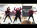 191114 에이스 a.c.e 삐딱선 savage