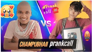 Champu Bhai Prank call video New Santali video 2025@ChampuBhaii