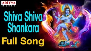 Shiva Shiva Shankara Full song || Damarukam Movie || Nagarjuna, Anushka || #telugugodsongs