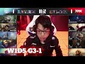 LGD vs FPX - Game 1 | Week 1 Day 5 LPL Spring 2022 | LGD Gaming vs FunPlus Phoenix G1