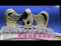 往事如煙 1（原唱者 孫永慈）