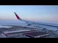 iberia airbus a320neo dusk landing at barcelona el prat mad bcn