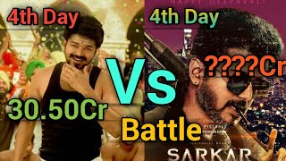 Mersal Vs Sarkar | Vijay Vs Thalapathy vijay | 4th Day Worldwide Box Office Battle