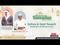 Kultum & Salat Tarawih Masjid Raya Sheikh Zayed Solo | 9 Ramadan 1445 H | Sheikh Abdellah BLLA