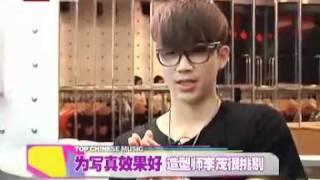 Top Combine(至上励合) - Caeser Searching For Lucky Girls in Chengdu