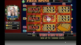 50BET!!MJで麻雀打たずにひたすらカジノスロット！21