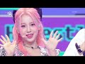 honestly limelight music bank kbs world tv 230217