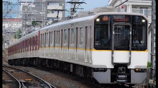 走行音(110km/h走行) 近鉄9020系 EW51編成 日立2lv.IGBT-VVVF 大和朝倉→名張