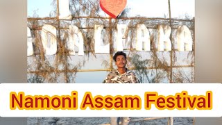 Namoni  Assam Festival 2023|| #Sribaz Rider As01 Assamese video Goalpara kasari ghat