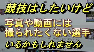 今日のアンチコメントPart４、皇紀2680年8月2日。