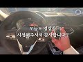 bmw 최원영 x5에 7인승을 입히다 패밀리카 시장 완전 접수