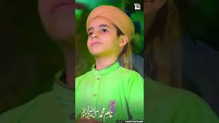 NAAM e MUHAMMADﷺ | Son's of Hafiz Tahir Qadri