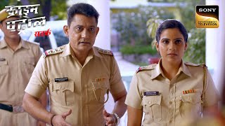 एक Psycho Killer ने किया Police की नाक में दम | Part - 1 | Crime Patrol | Inspector Series