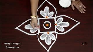 2 Easy \u0026 simple 2 dots Daily rangoli \u0026 Kolam designs🌷Beautiful muggulu