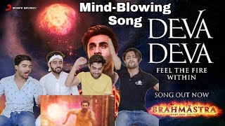 Deva Deva Song Reaction - Brahmāstra | Amitabh B | Ranbir Kapoor | Alia Bhatt | Pritam |Arijit Singh