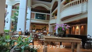 Grand Hyatt Erawan Bangkok/グランドハイアットエラワンバンコクに行ってきた! #grandhyatt #thailand #hoteltour #bangkok #nice