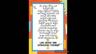 మీ జుట్టు కోసం ఒక సింపుల్ ట్రిక్స్...😉#telugutips #healthytips