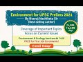 Environment for UPSC Prelims 2021 | Webinar by Prof Neeraj Nachiketa | Career Launcher IAS