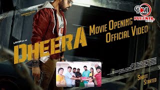 Dheera Movie opening video || Laksh Chadalavada || Soniya Bansal || Pregnya Media