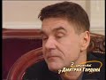 Маковецкий о гениальных актерах с которыми он играл на одной сцене