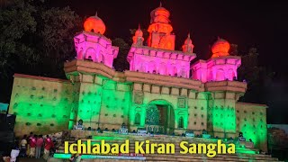 Ichlabad Kiran Sangha|| Benaras Ghat||Ganga Aarti|| Durgapujo 2023 #durgapuja2023