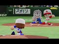 「歴代プロ野球選手で、ウマ娘作ってみた」紅白戦　第13試合