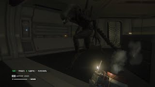 Alien: Isolation Прохождение ► Встреча ► #4