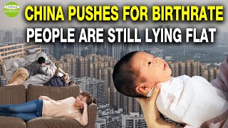 China Population Crisis: 5 ways to push for childbirth, CCP members are required to lead the way.