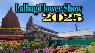 🌷 Lalbagh Flower Show 2025 | Republic Day Special Event| 217th  ಲಾಲ್ ಬಾಗ್ ಪುಷ್ಪ ಪ್ರದರ್ಶನ 2025