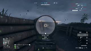 [BF5]　M1907SFで遊ぶ　#shorts