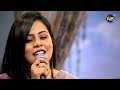 deeptoprovati শাল তলে বেলা ডুবিল deepto music