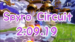 【CTR:NF】ひたすらトライアル:スパイロサーキット/Spyro Circuit  2:09.19 +おまけ【クラッシュバンディクーレーシングブッとびニトロ】