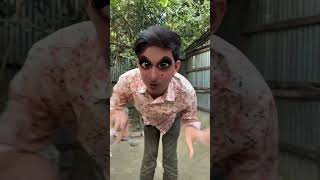 মশা ভনভন করে🤣 #funny #youtubeshorts #shorts