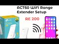 TP Link Wifi Extender Setup / AC 750 WiFi Extender Setup