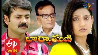 Bharyamani  | 24th May  2020  | Full Episode 07 |  ETV Plus