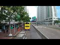 2017-Nov-22 #HongKongBusRide 城巴/新巴 CityBus & NWFB Route 38 (置富花園 Chi Fu Fa Yuen ➜ 北角North Point)