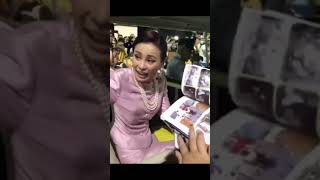 พระราชินีสุทิดา  ทรงพระเจริญ