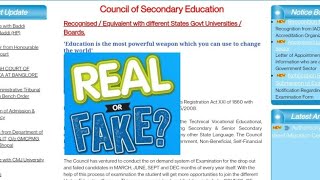 Council of secondary education board fake or approval/CSE MOHALI BOARD FAKE or approved/Recognised