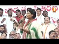 షర్మిల సమక్షంలో కాంగ్రెస్ లోకి చేరిన ఆళ్ల రామకృష్ణ alla ramakrishna joins congress party inews