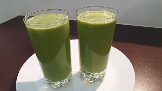 Smoothie Salem Ba Sabzijat | اسموتی سالم با سبزیجات