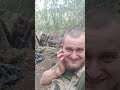 Добро пожаловать в пекло