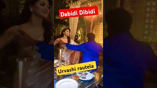 Dabidi Dibidi Shooting | Dabidi Dibidi Shorts | Urvashi Rautela Dance Shorts | Nandamuri Balkrishna