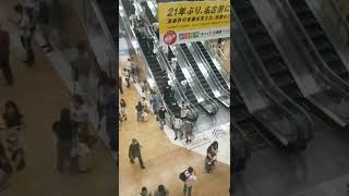 7月　土曜日　名古屋駅　金時計　高島屋