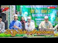 Sil Ya Nabi - Arrojassama Full || Sayyid Syauqi Bilfagih - RHS Indonesia